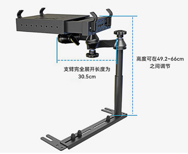 南京市三防笔记本.png