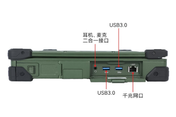 工业东莞东莞三防笔记本电脑.png